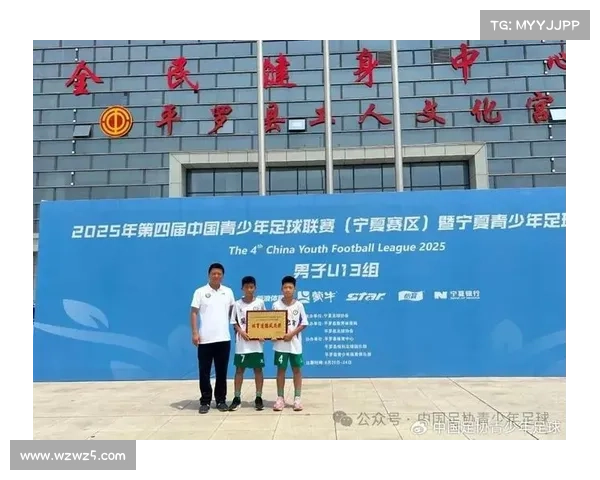 银川赛事直播—银川赛区